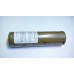 6V LITHIUM ION BATTERY NOS  U3356H-2-7